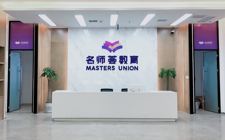 1686640540938820.jpg 微信图片_20200911161753.jpg