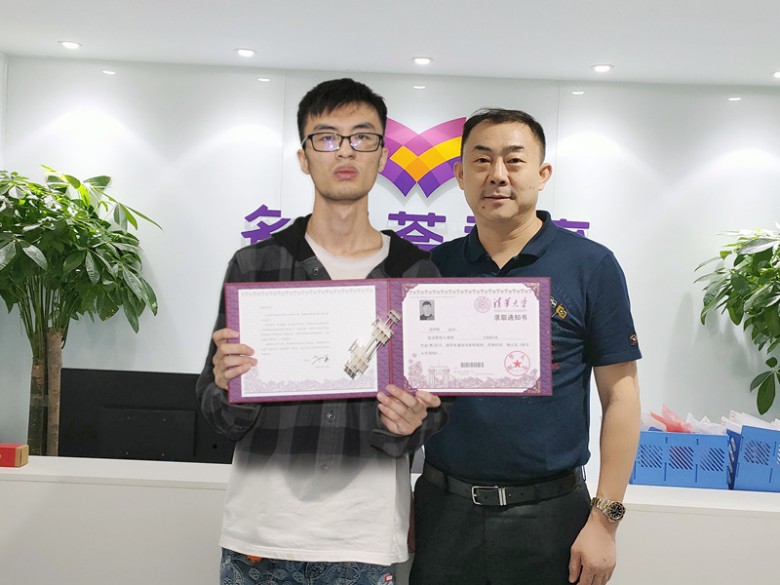 1686640567210086.jpg 微信图片_20220715145058.jpg