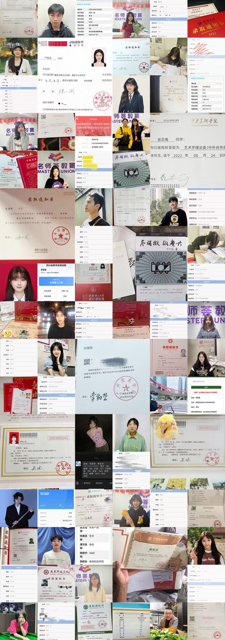 1686639720348230.jpg 微信图片_20220926163353.jpg