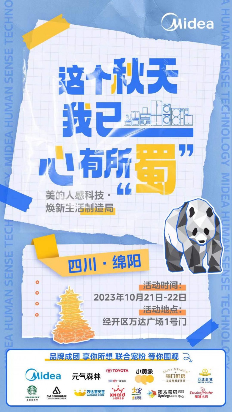 1697443159913037.jpg 52ab3624636e88218ddbafec5a469a2.jpg