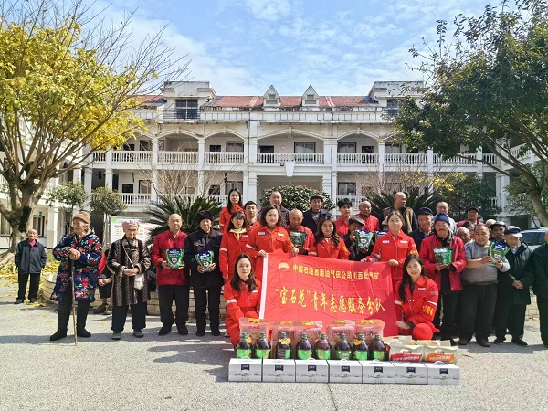 1711002861611785.jpg 微信图片_20240321142030.jpg