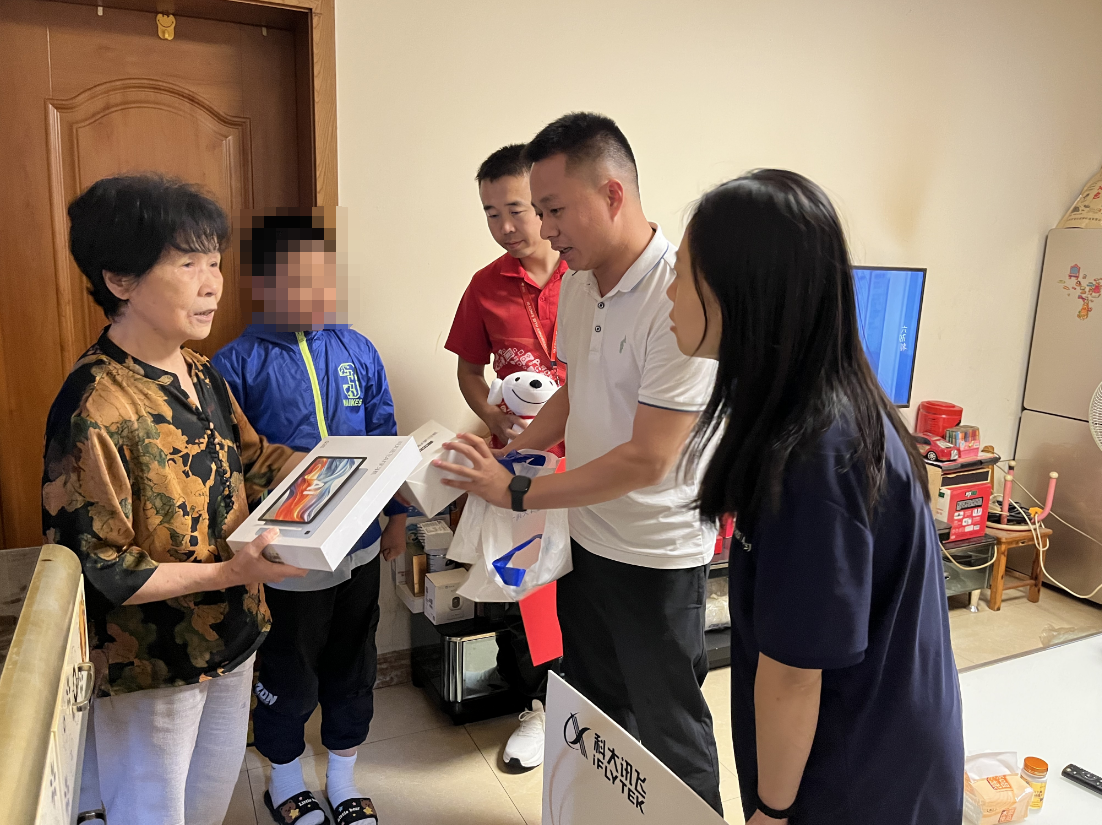 1749170764865285.png image.png