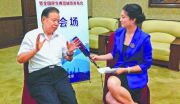 【快讯】元方与中国重汽集团副总经理刘正涛视频会谈