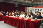 【快讯】绵阳两司法所获首批省级“枫桥式司法所”称号