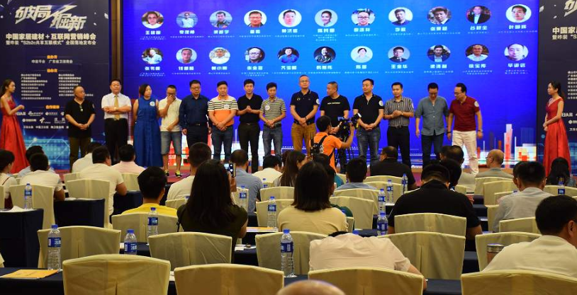 【快讯】2020中国科技城革新快速发展论坛侧记 【快讯】2020中国科技城革新快速发展论坛侧记