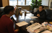 【快讯】第四届材料基因工程高层论坛分论坛在绵举行