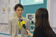 【快讯】第四届绵阳市职业技能大赛全面启动,10个项目等你来战